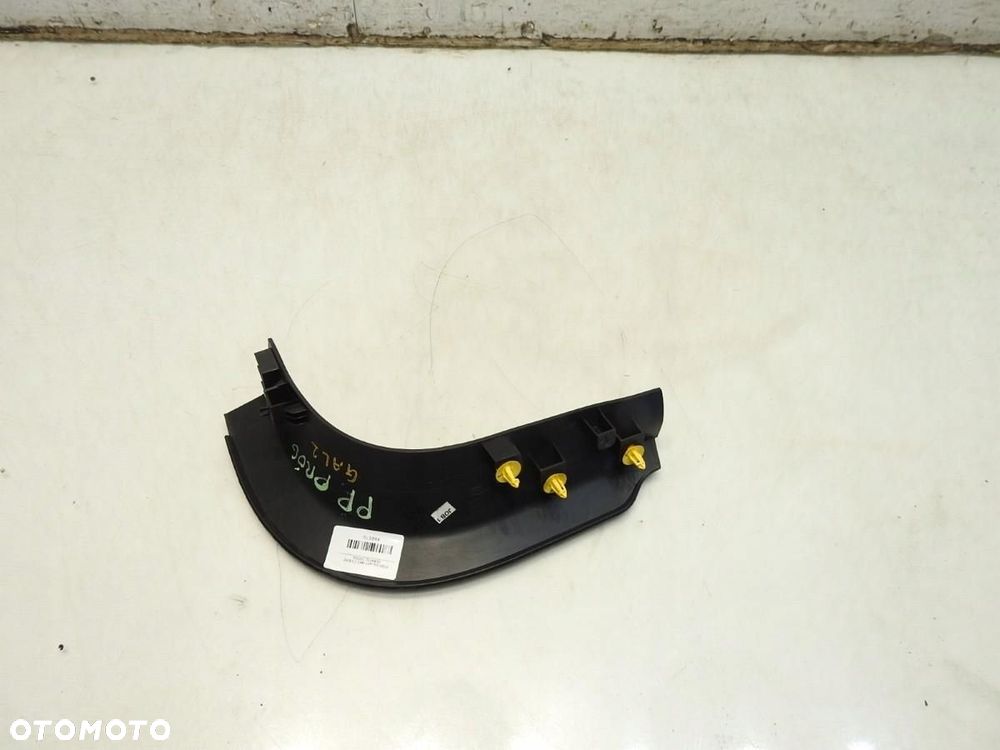 OSŁONA PROGU PRAWY PRZÓD FORD GALAXY MK2 6M21-U02348-ADW - 3