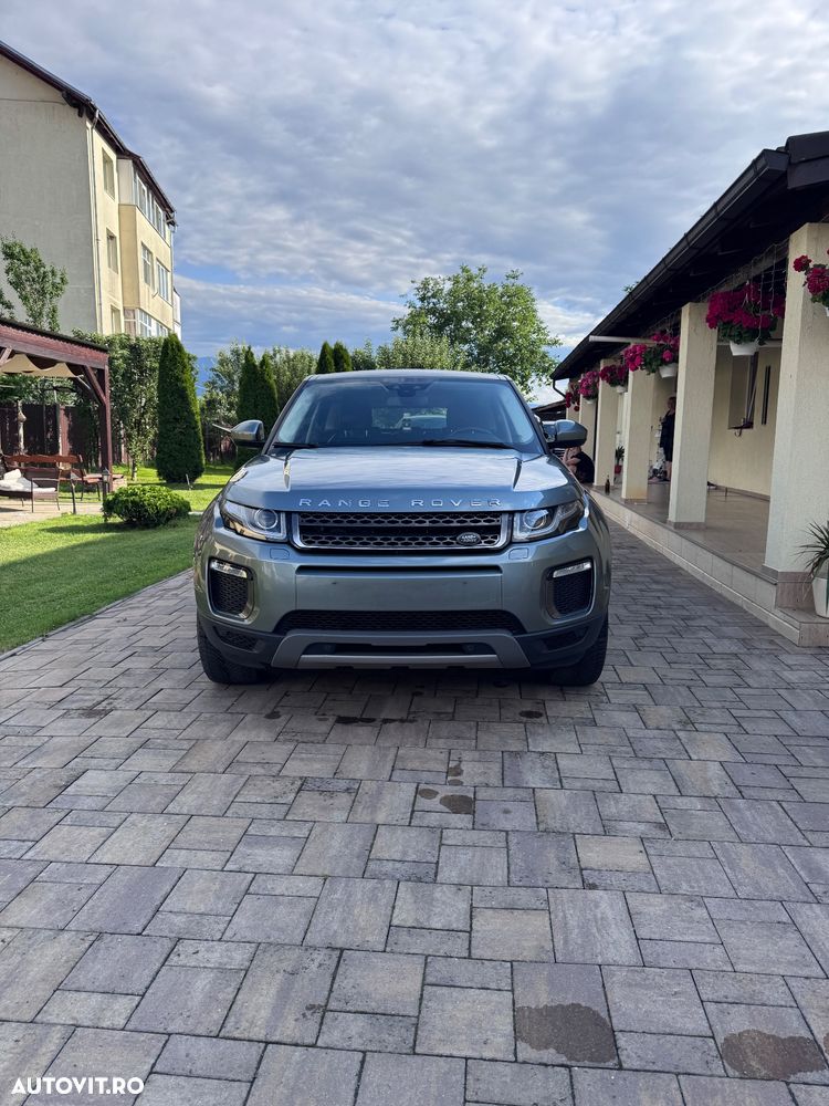 Land Rover Range Rover Evoque - 3