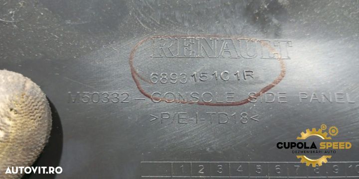 Ornament interior 689315101R Renault Megane 4 [2016 - 2020] - 2