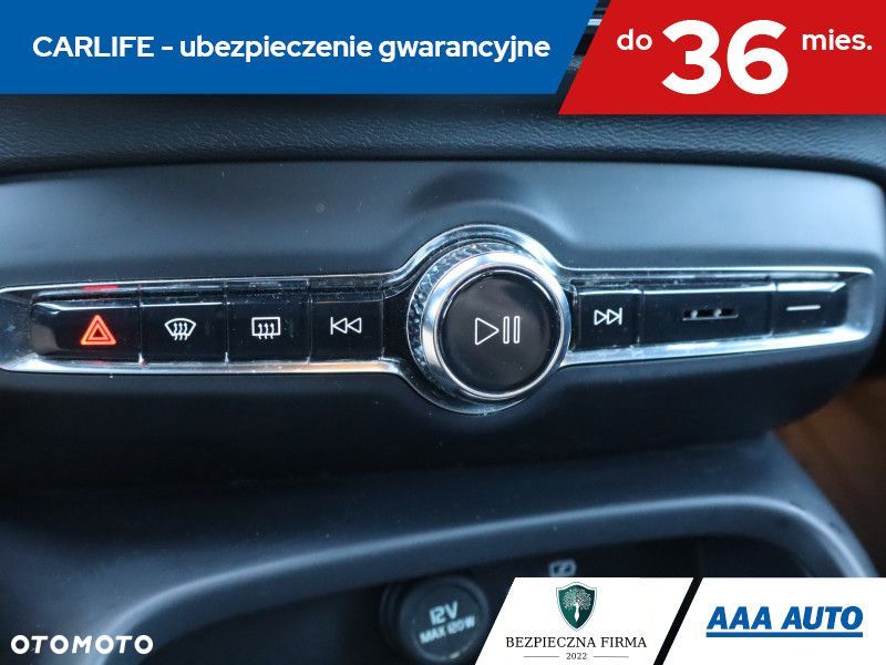 Volvo C40 - 19