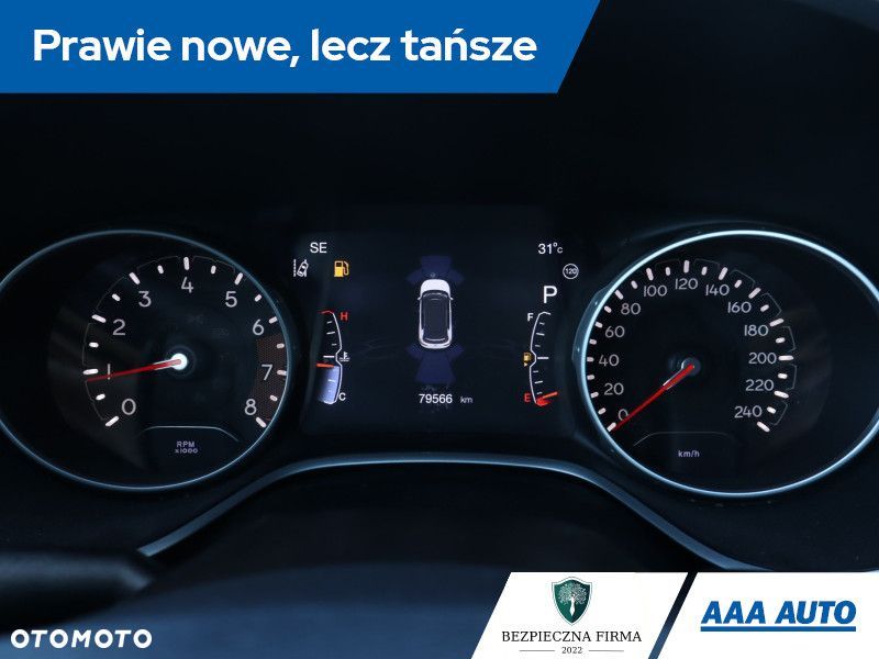 Jeep Compass - 13