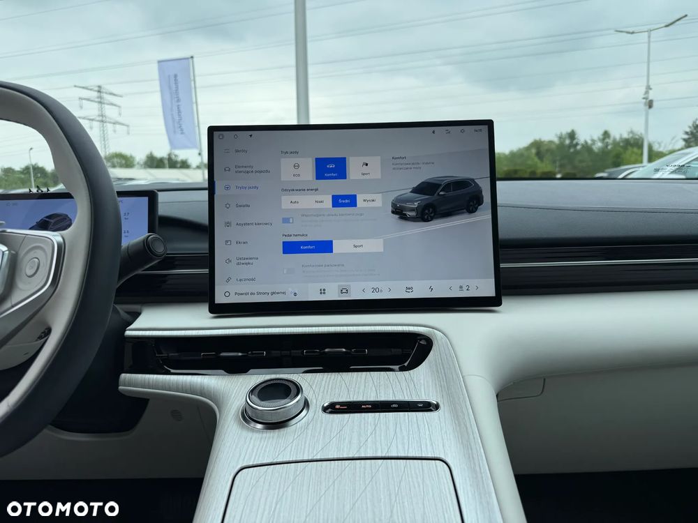 Geely EX5 60.22kWh Max - 22