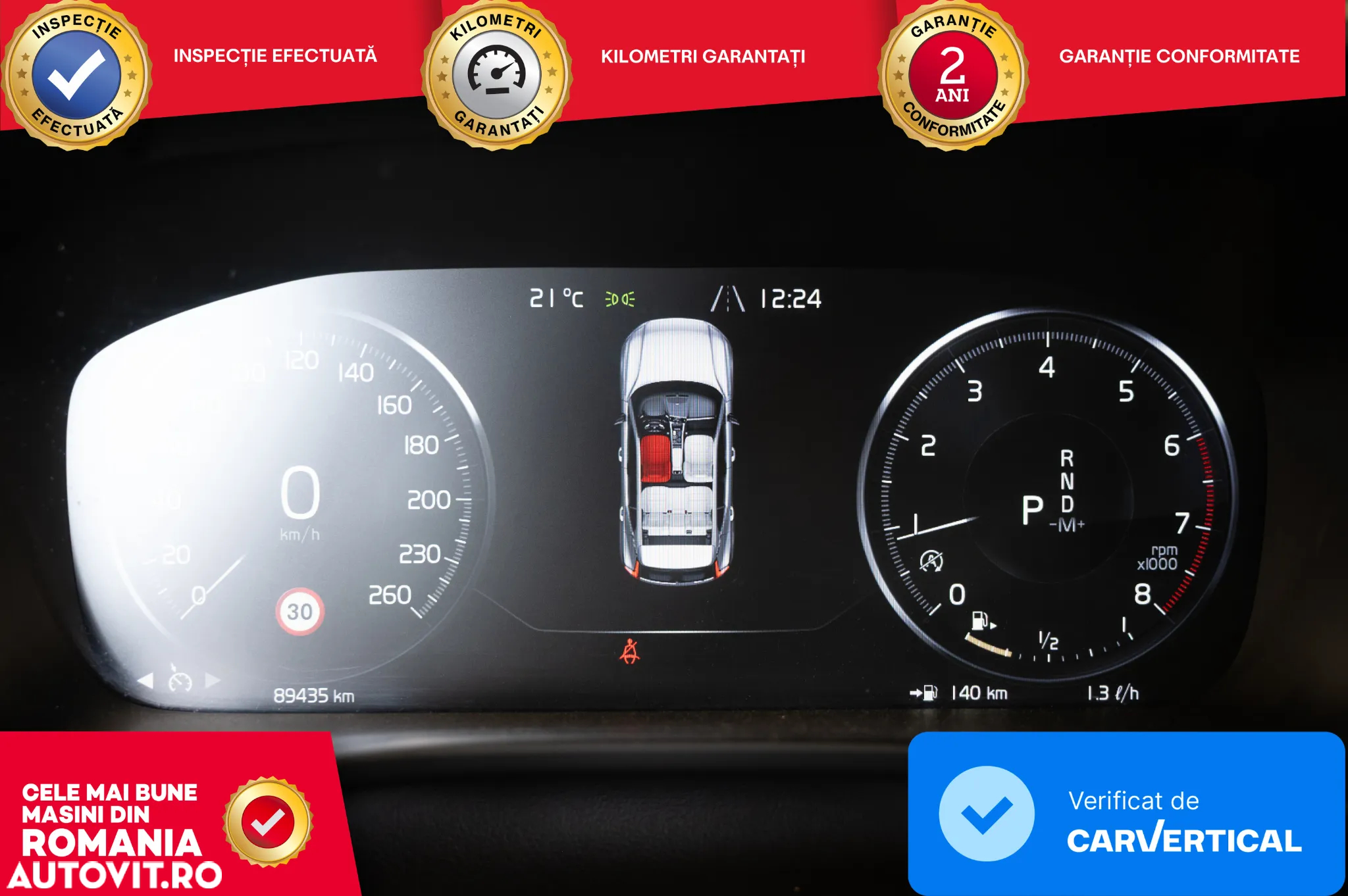 Volvo XC 40 T4 Momentum - 14