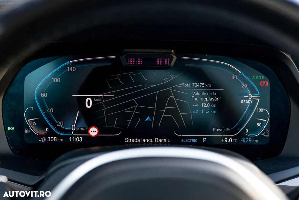 BMW X5 xDrive45e AT PHEV - 26