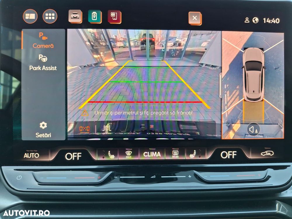 Cupra Formentor 1.5 e-HYBRID PHEV - 16