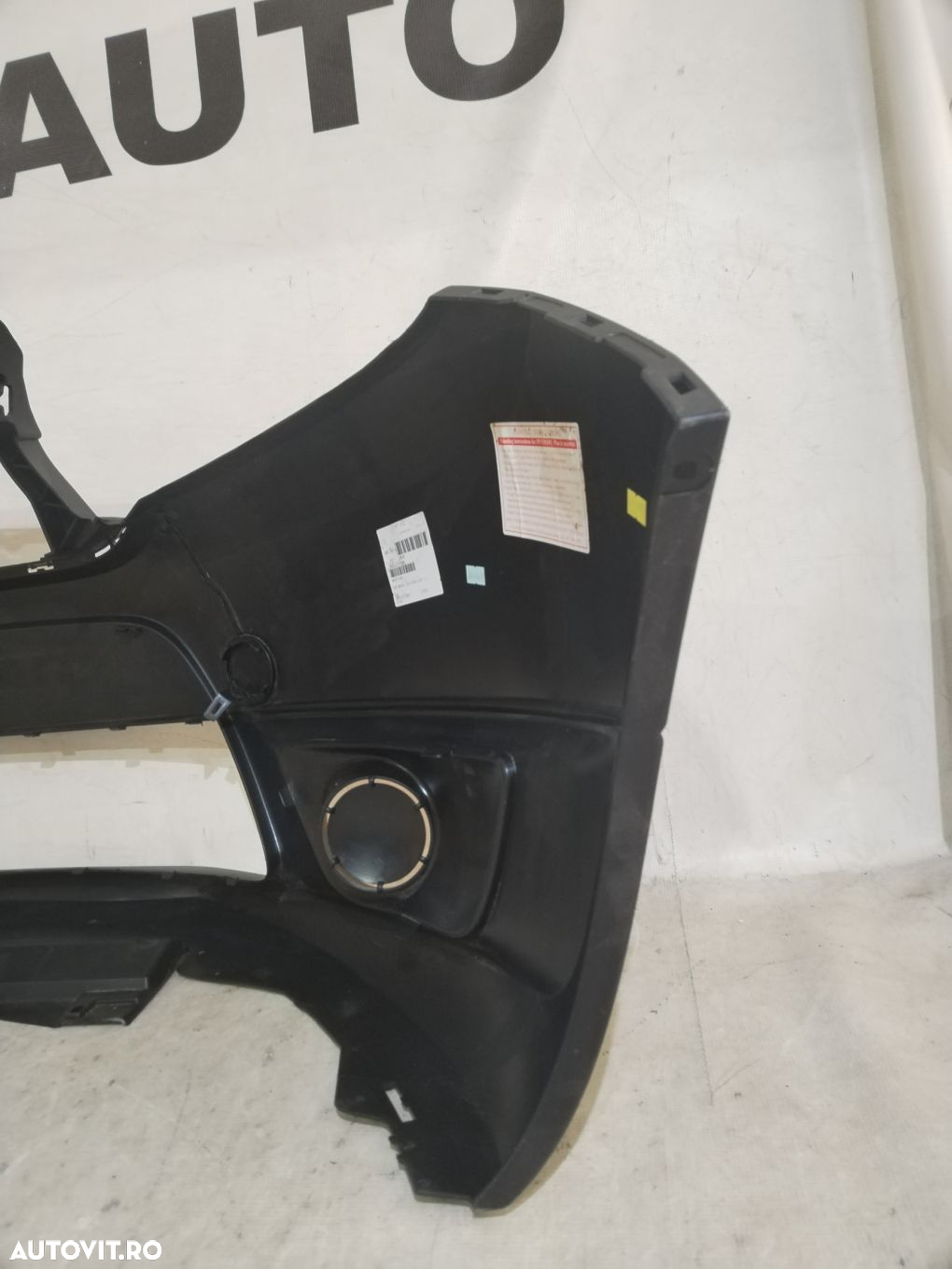 Bara fata Dacia Logan Sandero, 2013, 2014, 2015, 2016. - 9