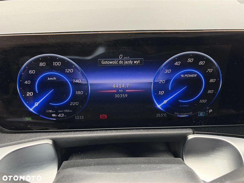 Mercedes-Benz EQB 300 70.5kWh 4-Matic Progressive - 31