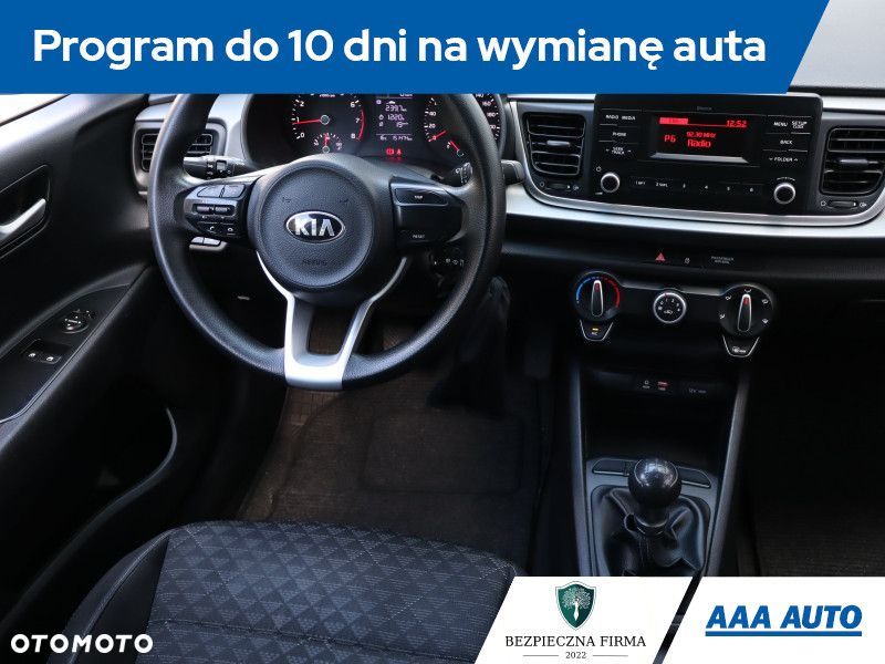 Kia Rio - 8