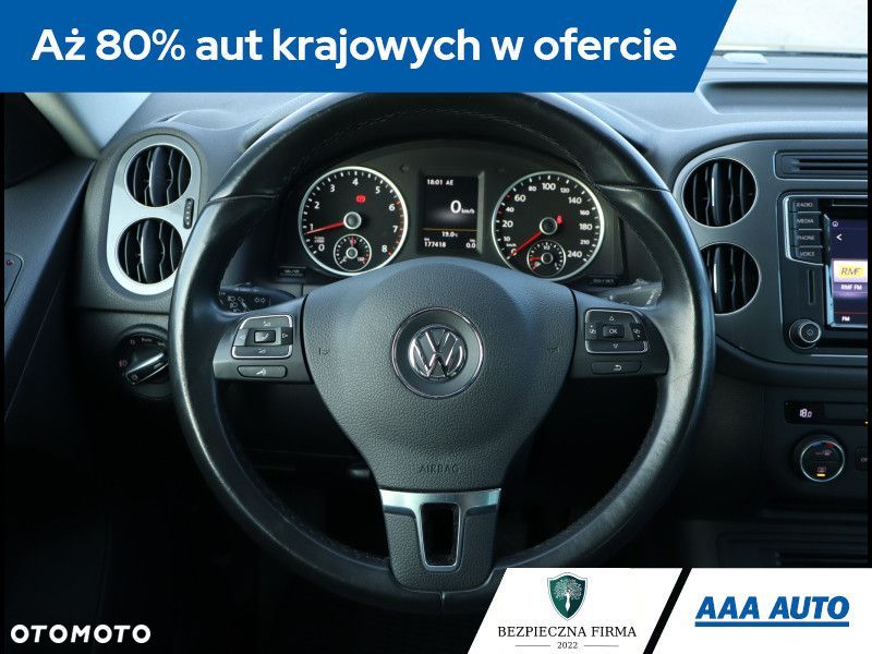 Volkswagen Tiguan - 21