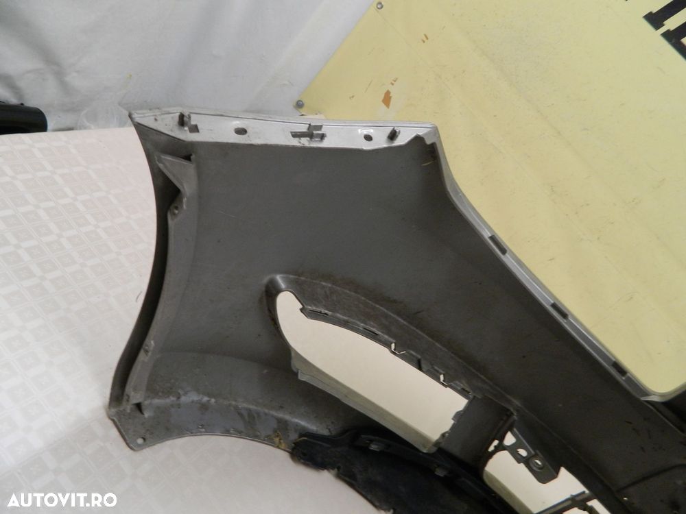 Bara fata Skoda Fabia 2 facelift, 2010, 2011, 2012, 2013, 2014, cod origine 5J0807221D. - 6