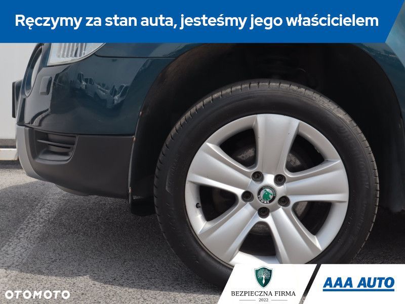 Skoda Yeti - 17