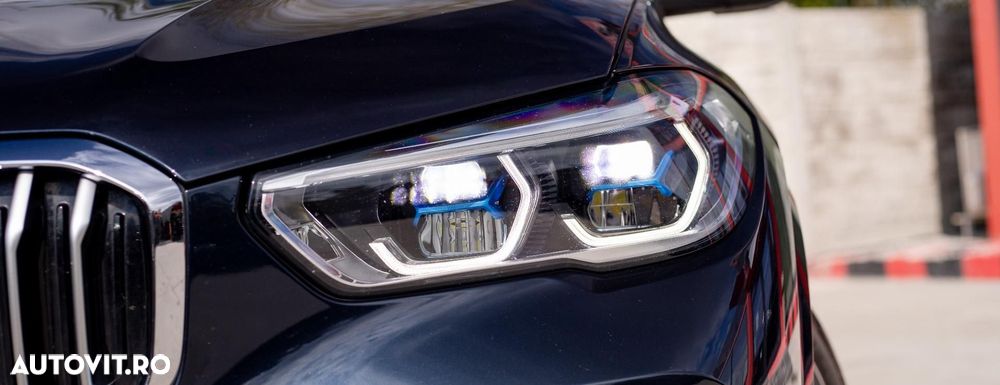 BMW X5 xDrive45e AT PHEV - 9