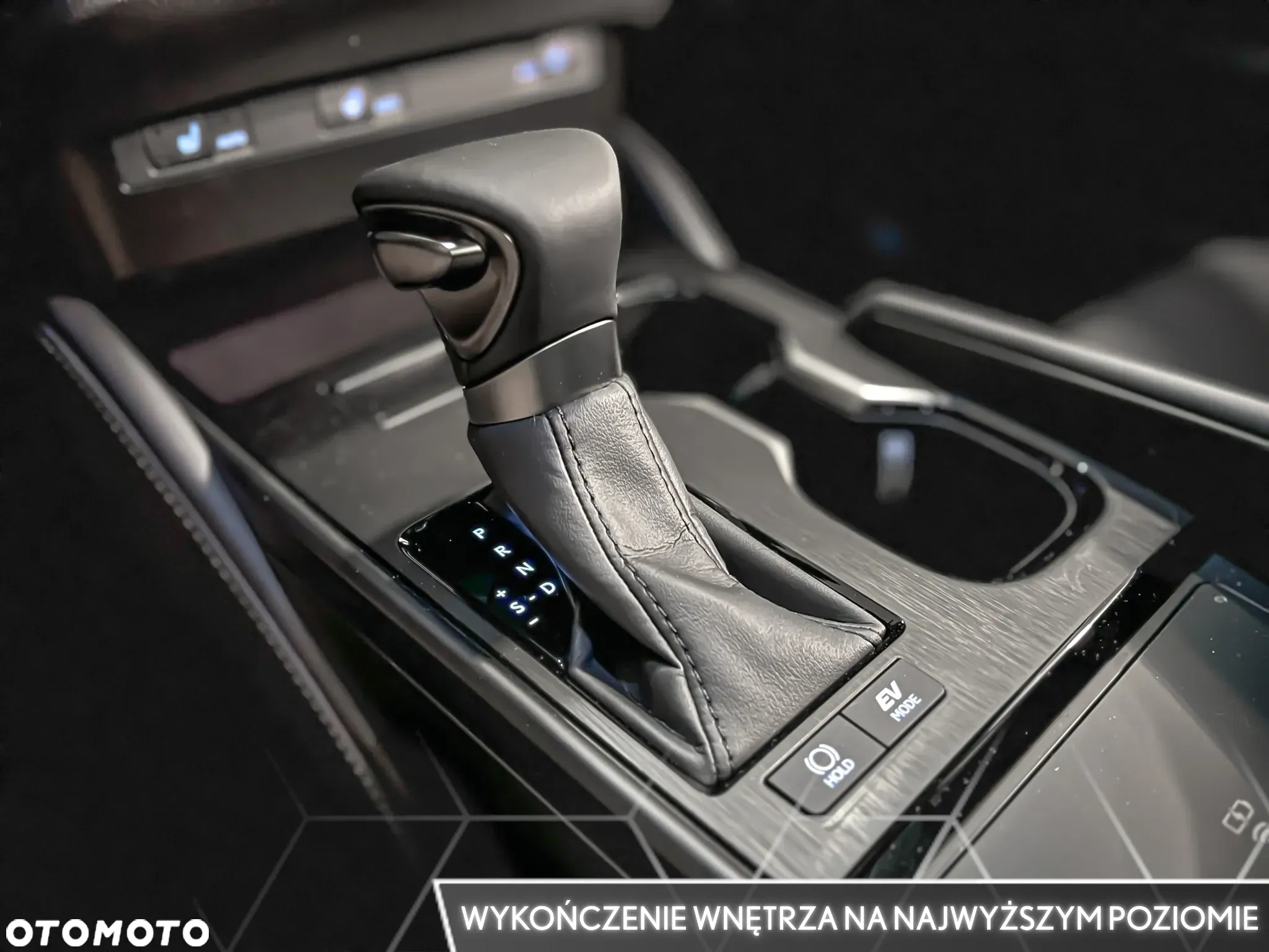 Lexus ES - 14