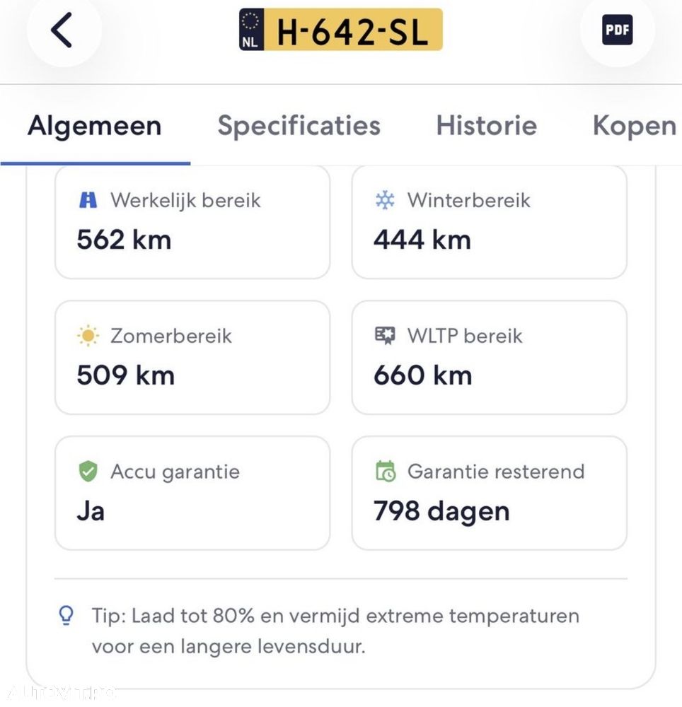Hyundai KONA Premium - 8