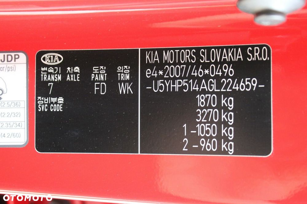 Kia Ceed 1.6 T-GDI GT XL - 14
