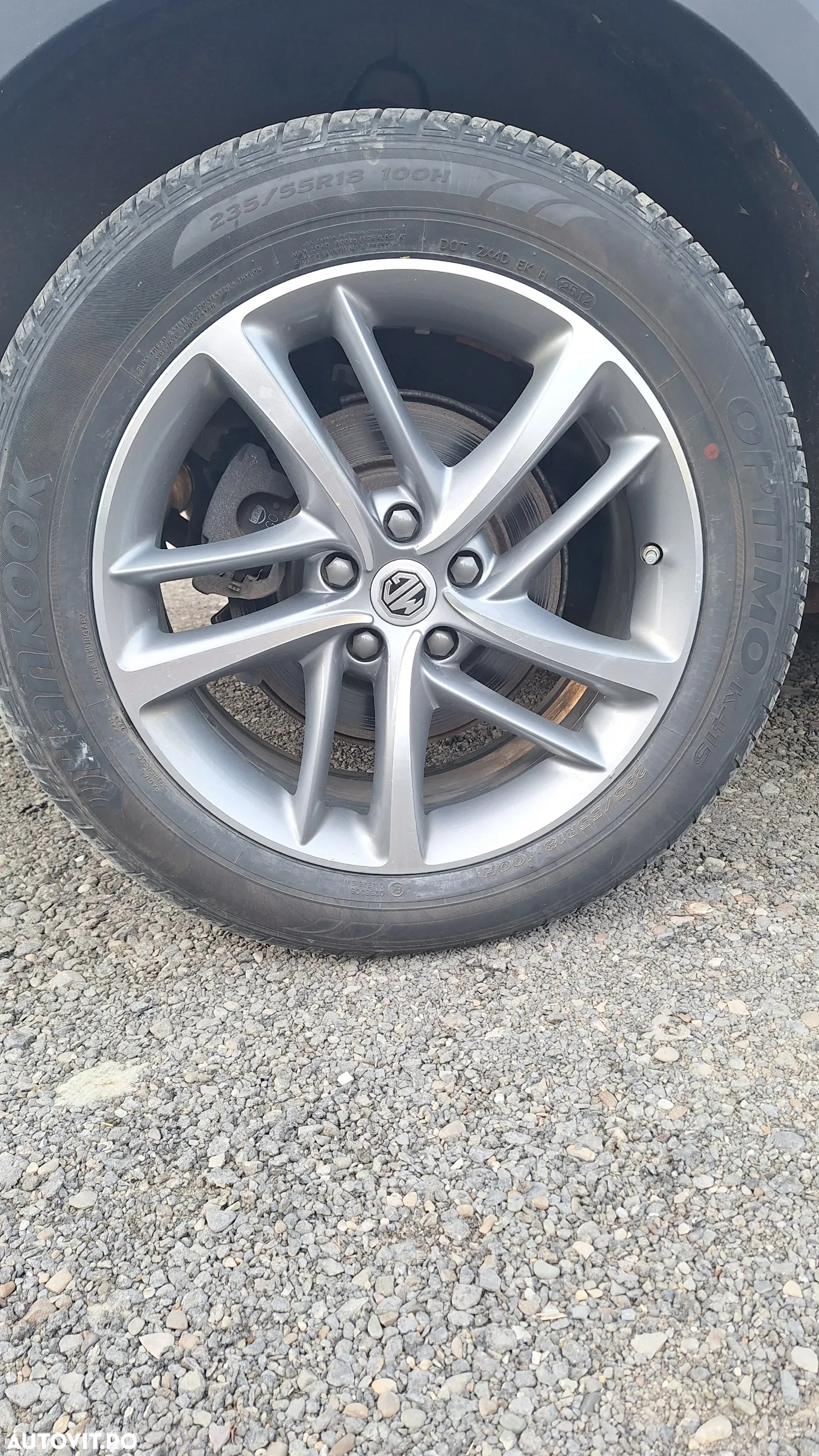 MG EHS 1.5T-GDI PHEV Luxury - 9
