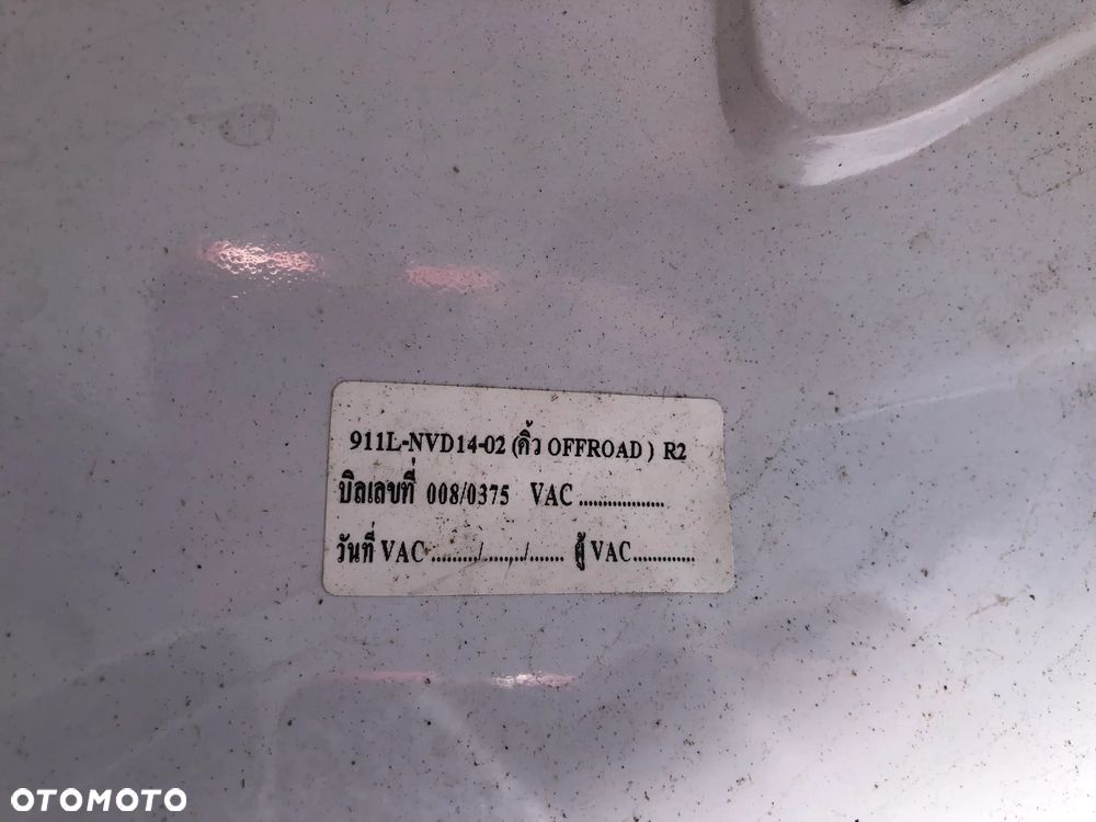 R257 . Nowa Listwa Nakładka Poszerzenie Nadkoli Tył 911L-NVD14-02 OffRoad Nissan Navara NP300 2014+ - Wysyłka - 5