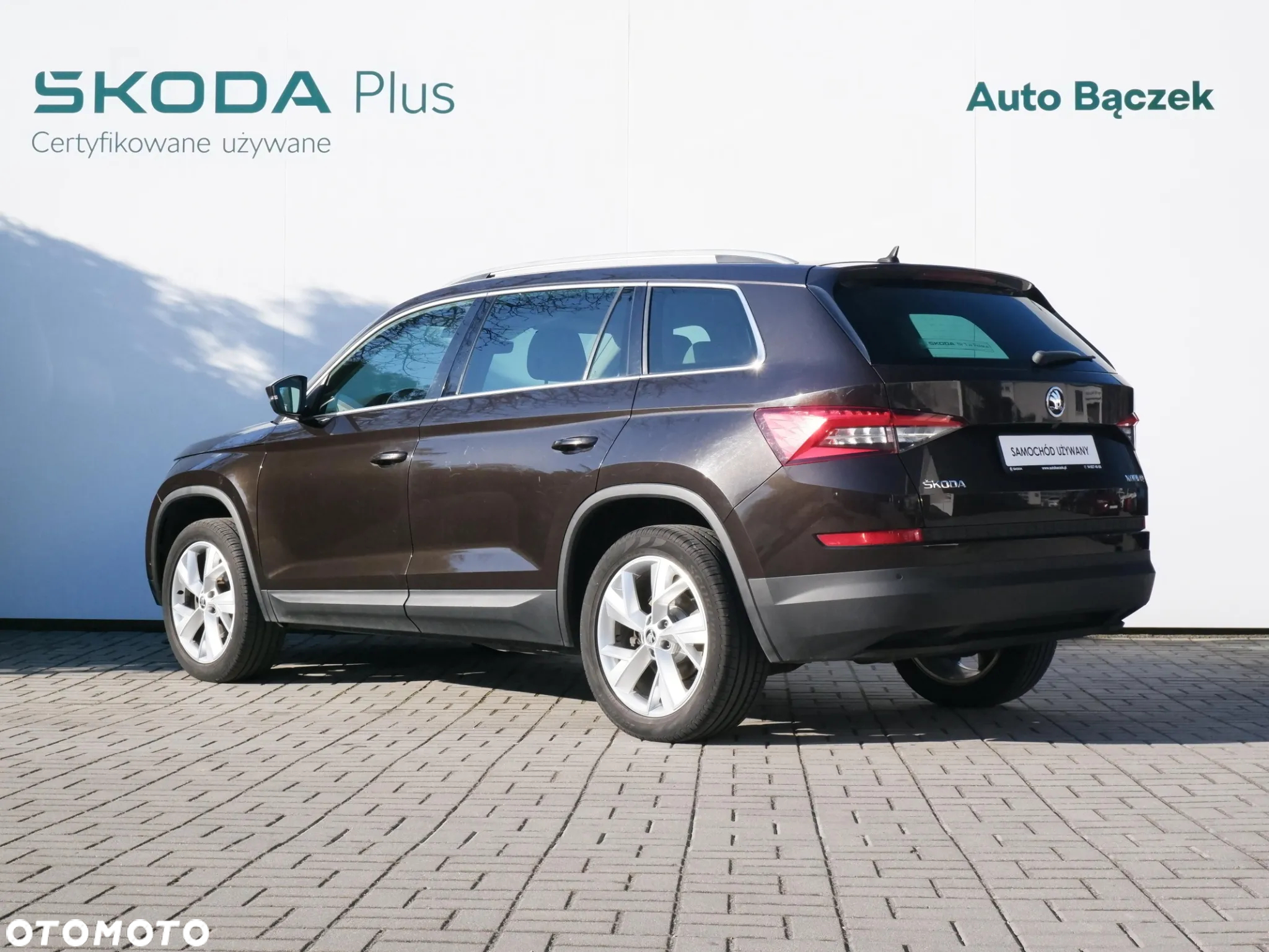 Skoda Kodiaq 1.5 TSI ACT 4x2 Style DSG - 7