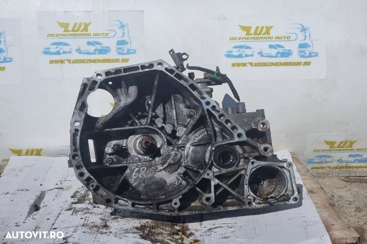 Cutie de viteze manuala 4x4 5 trepte 2.2 cdti N22A2 Honda CR-V 2 (facelift)  [din 2004 pana  2006] - 1