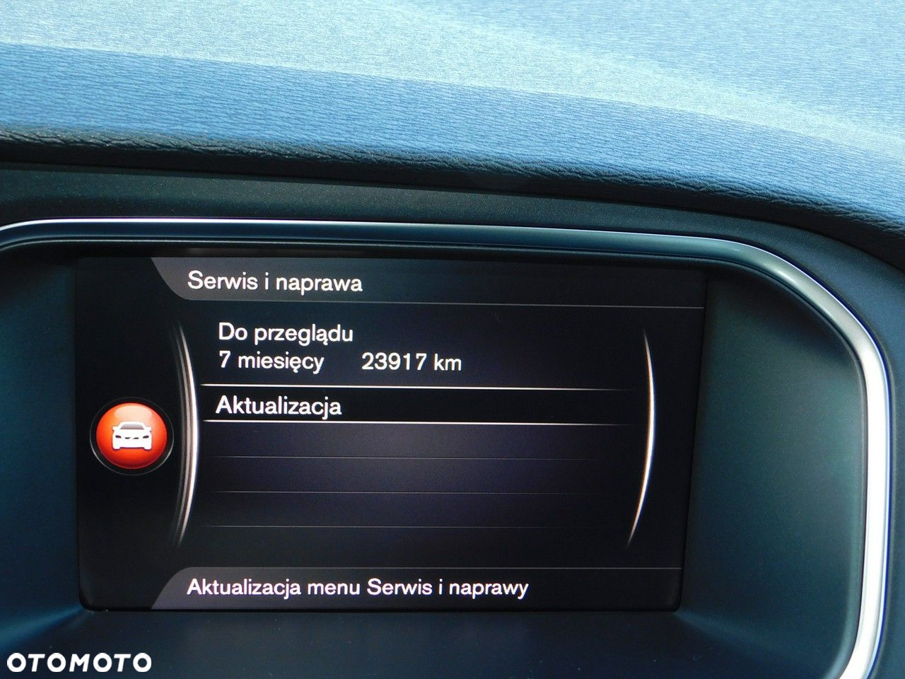 Volvo V40 - 19