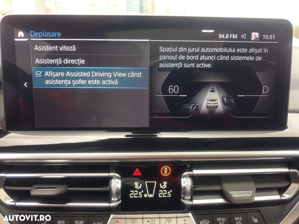 BMW iX3 Standard - 22