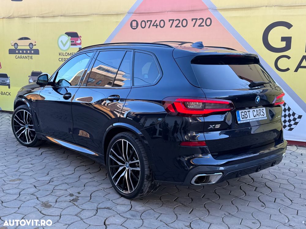 BMW X5 xDrive45e - 7