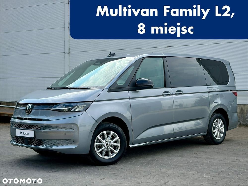 Volkswagen Multivan - 2