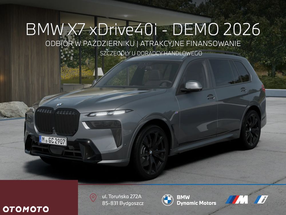 BMW X7 xDrive40i - 1