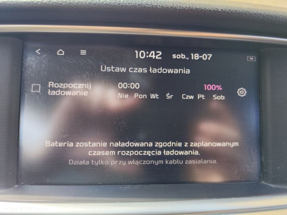 Kia Optima Plug-in Hybrid - 34