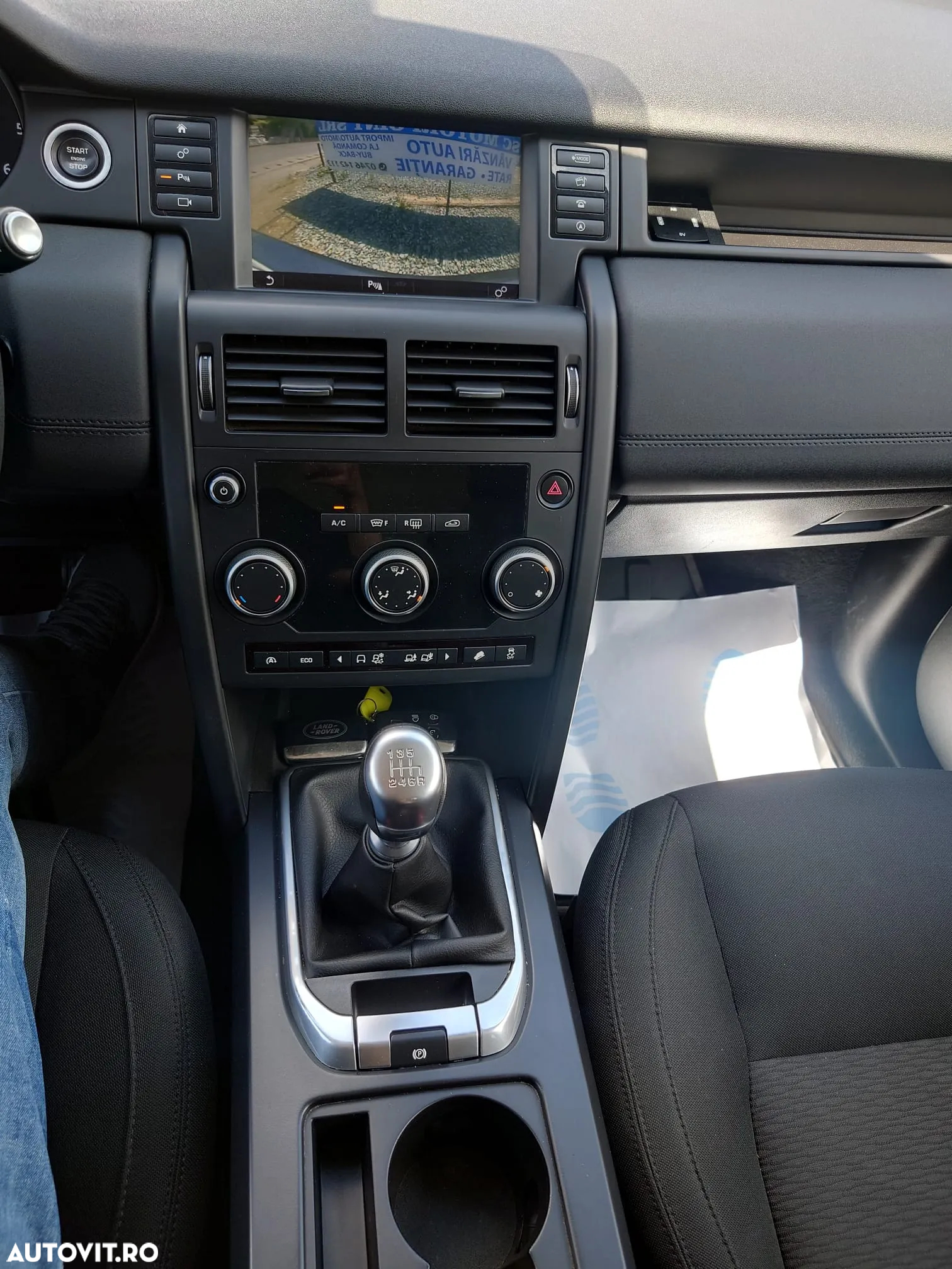 Land Rover Discovery Sport - 8