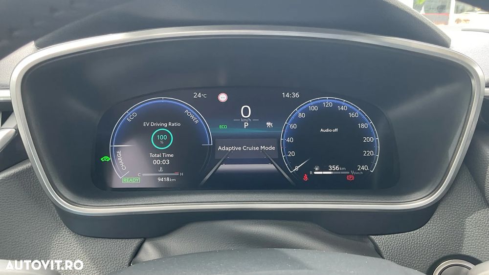 Toyota Corolla 1.8 HSD Dynamic - 15