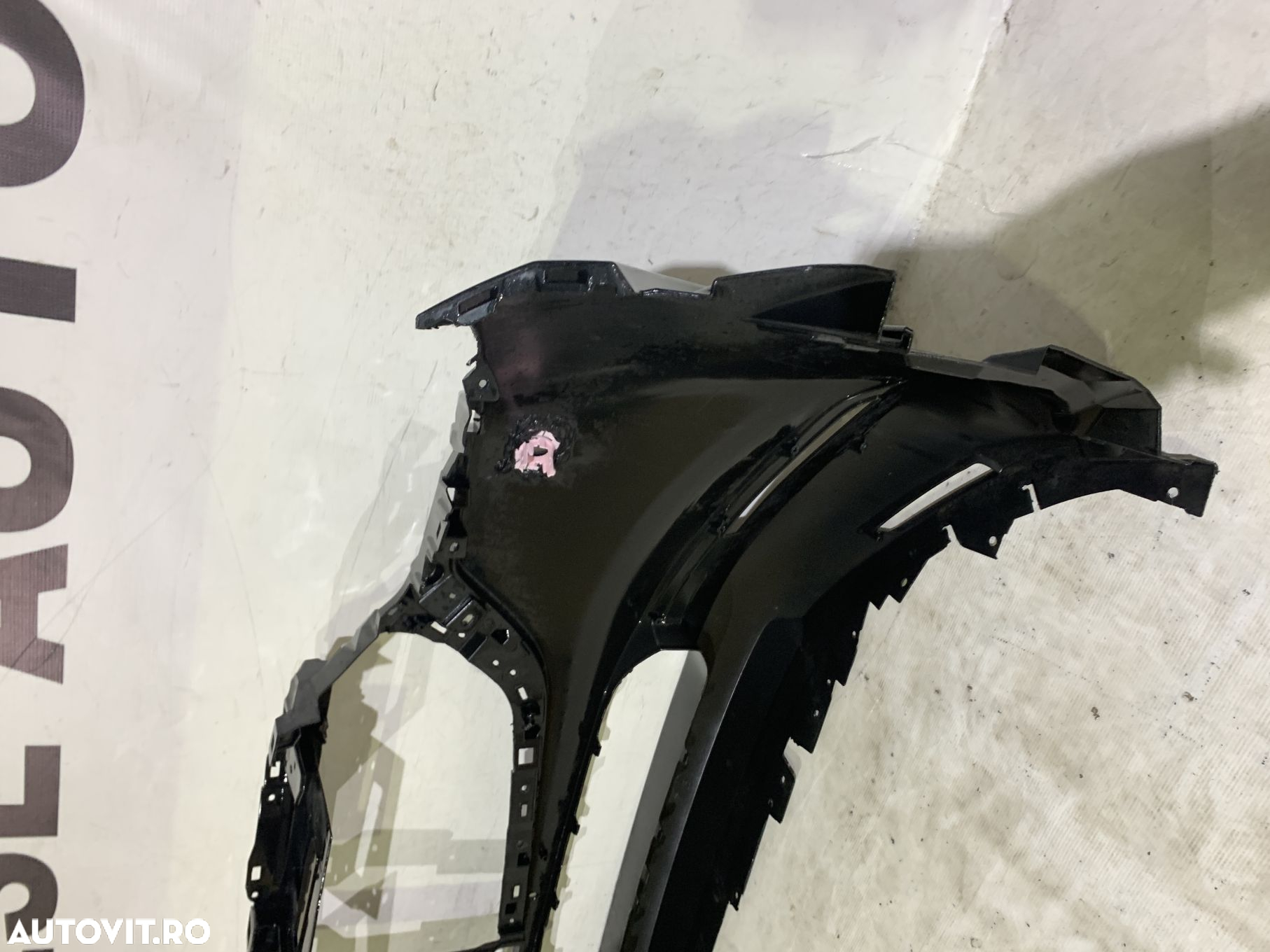 Bara fata Mazda CX30, 2019, 2020, 2021, 2022, 2023, 2024, cod origine OE DFR5-50031. - 8