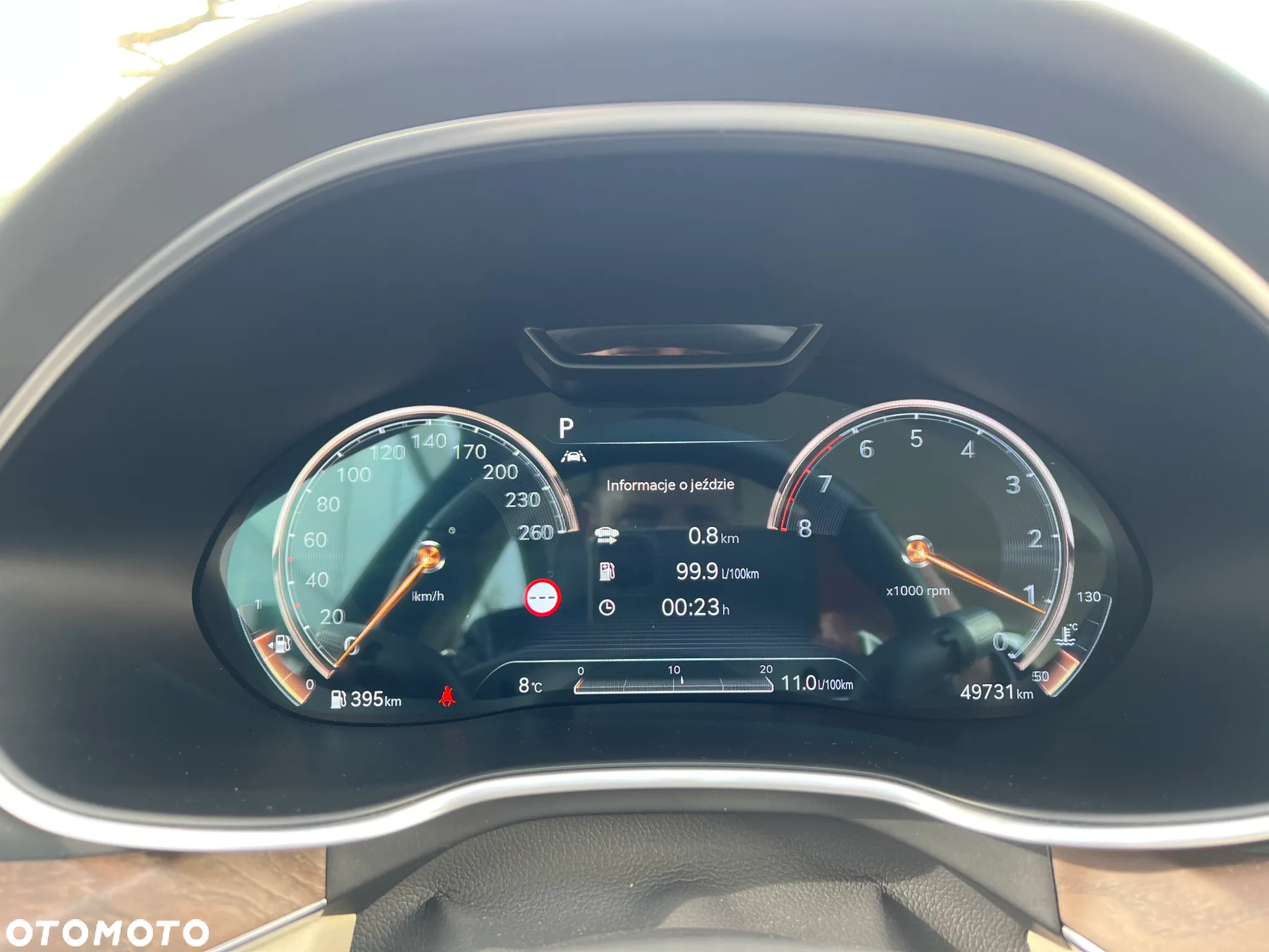 Genesis G80 2.5T AWD AT8 Luxury Line - 17