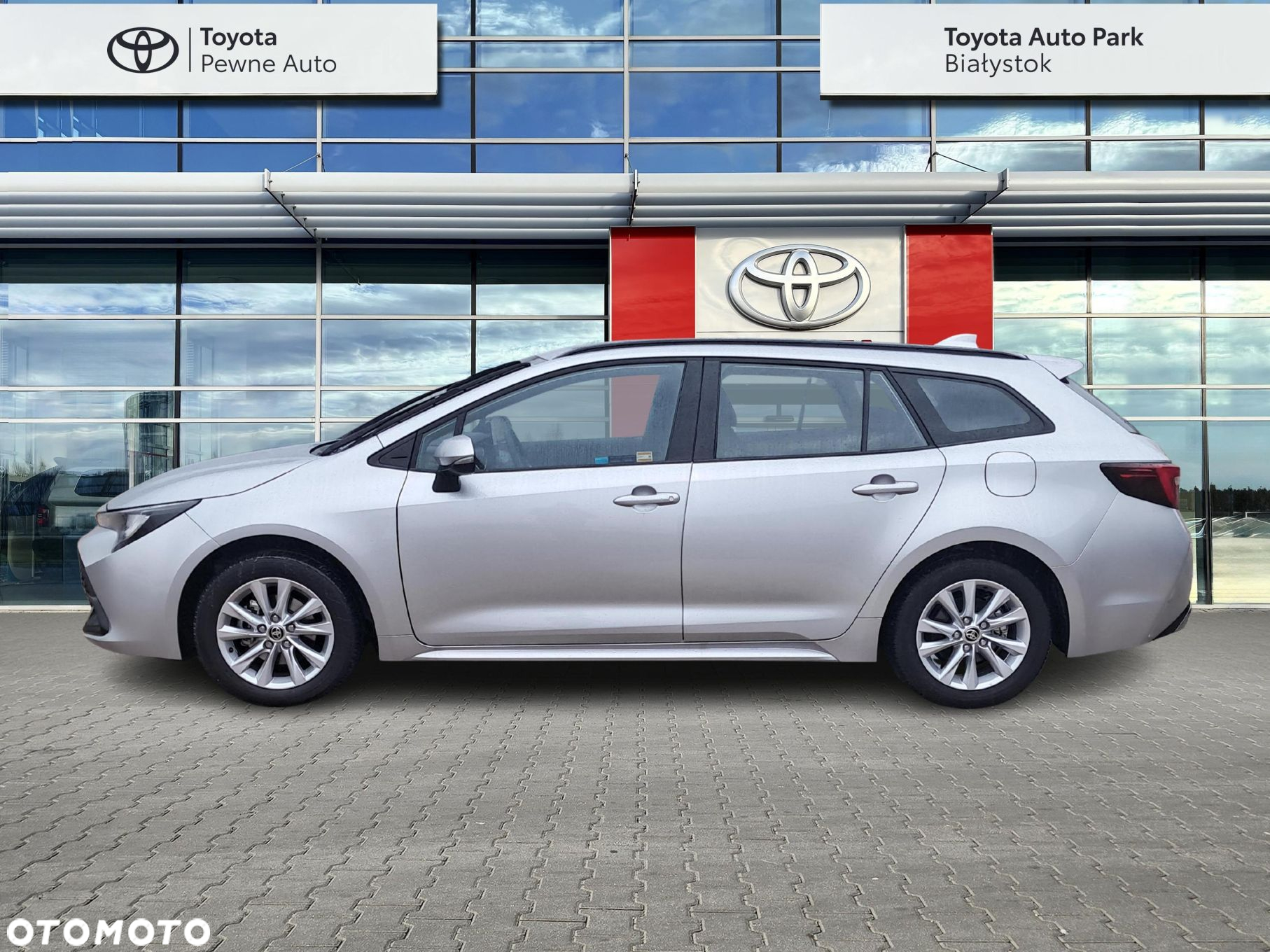 Toyota Corolla - 2