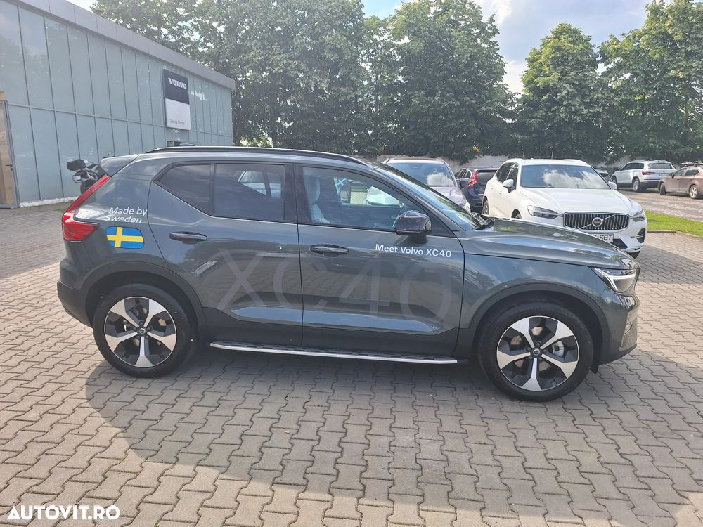 Volvo XC 40 B3 AT FWD MHEV Plus Dark - 8