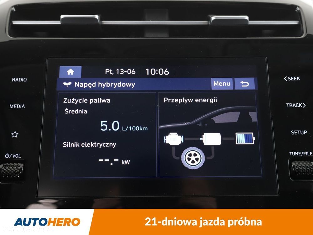 Hyundai Tucson - 23