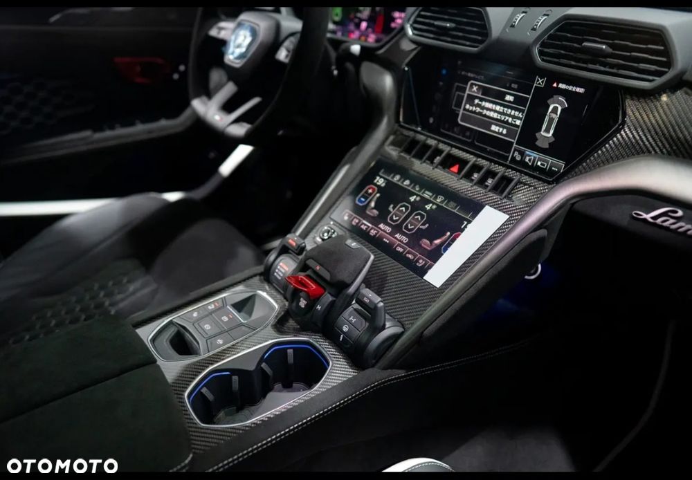 Lamborghini Urus - 14