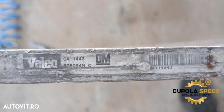 Radiator ac 876094M 1.9 cdti Opel Vectra C [2002 - 2005] - 2