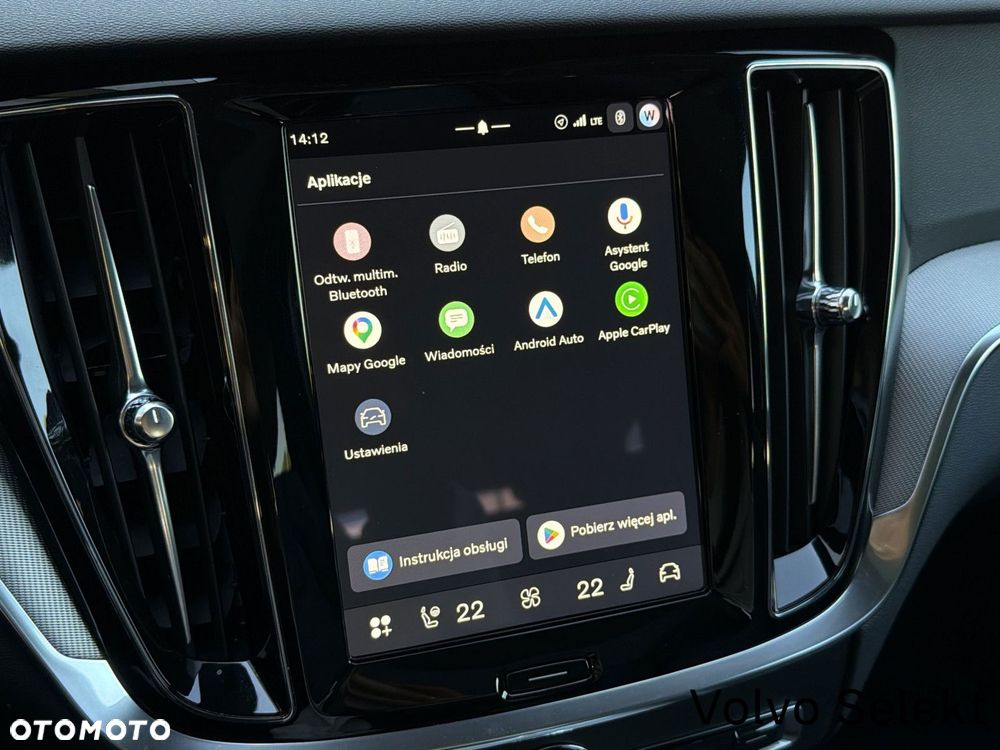 Volvo V60 - 27