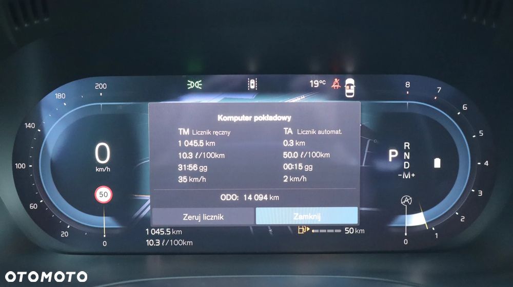 Volvo XC 60 B5 B AWD Ultra Dark - 31