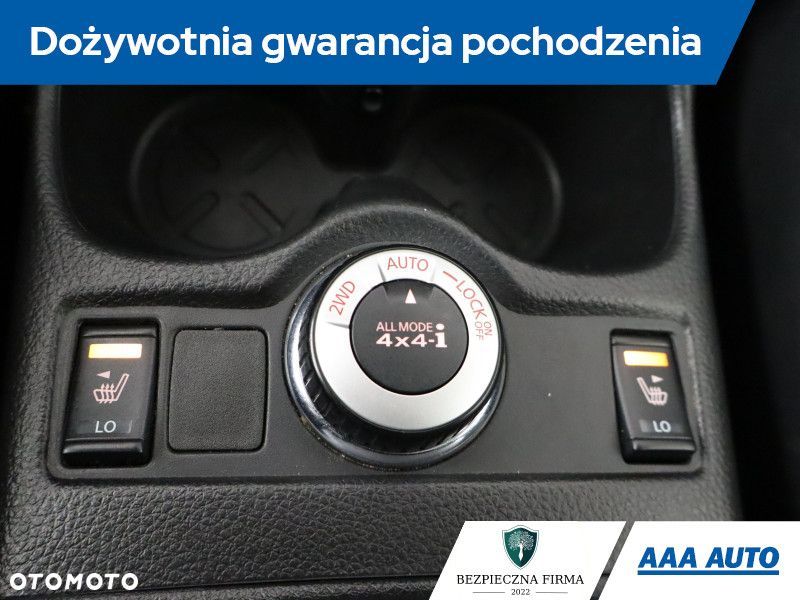 Nissan X-Trail - 21