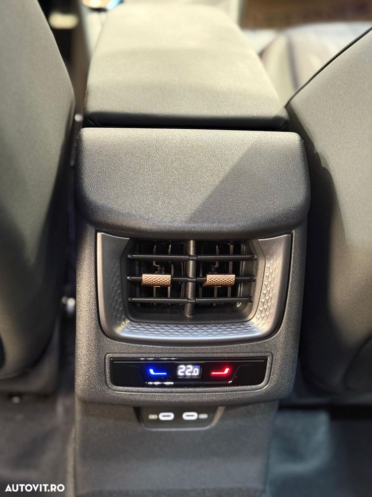 Cupra Terramar - 26