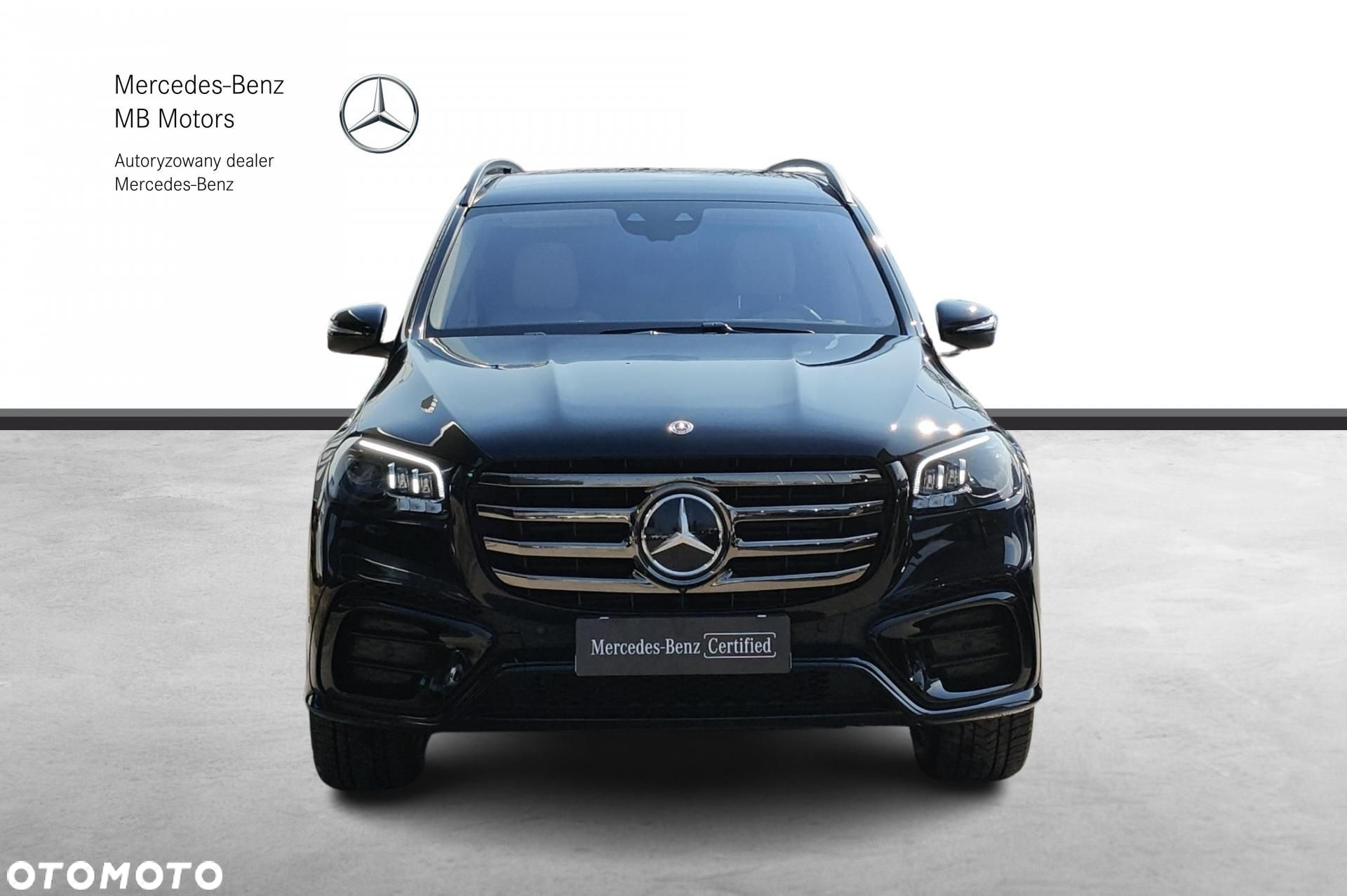 Mercedes-Benz GLS - 8