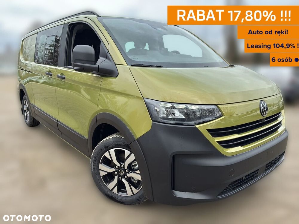 Volkswagen Transporter T7 Furgon Plus PanAmericana /6 osob./AUTOMAT, 2.0 TDI 150KM, r.o. 3500 mm - 2