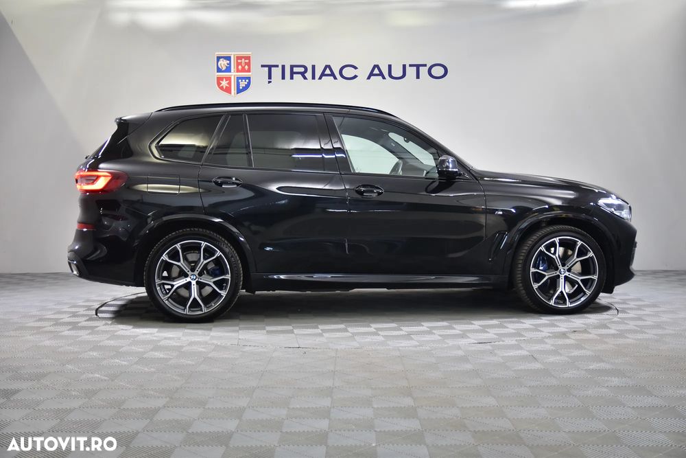 BMW X5 xDrive45e - 6