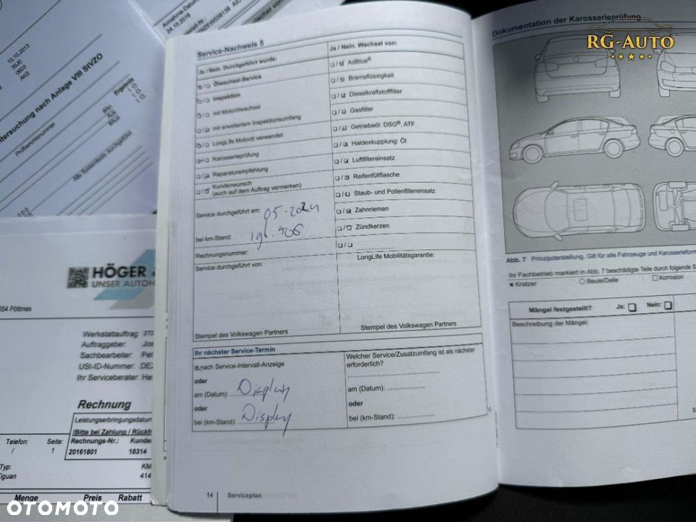 Volkswagen Tiguan - 18