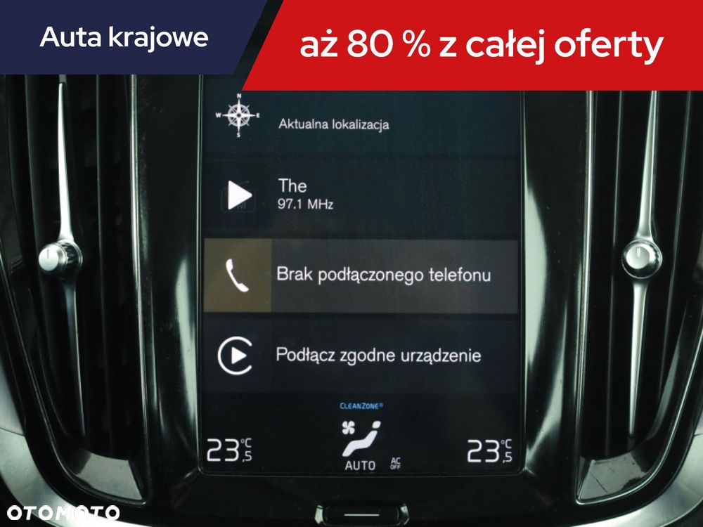 Volvo V60 - 12