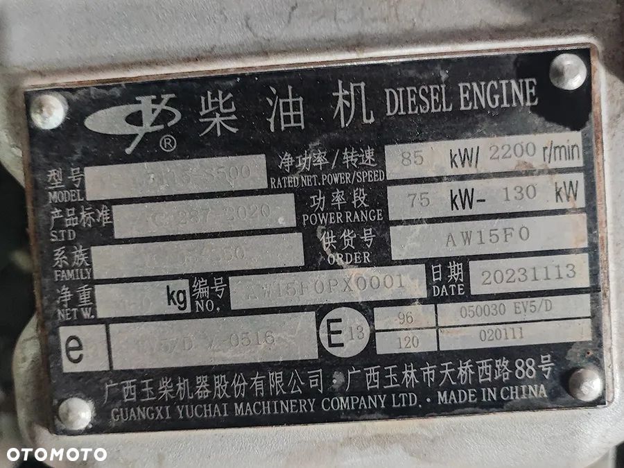 Heli JAC CPCD50 5ton - 13