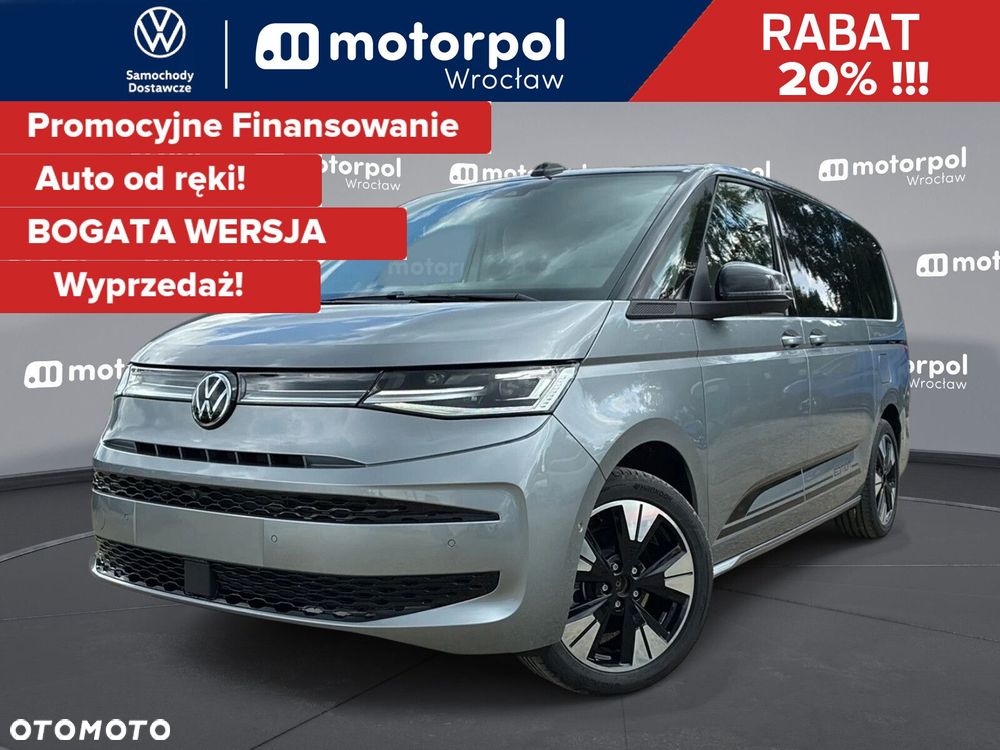 Volkswagen Multivan - 1