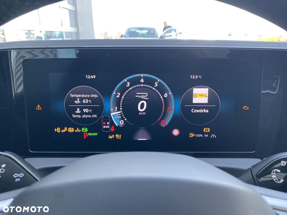 Volkswagen Tiguan - 34